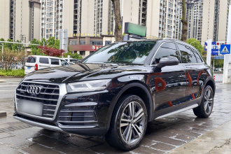 奥迪Q5L 2020款 45 TFSI 尊享风雅型