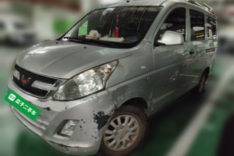 五菱汽车 五菱荣光V 2018款 1.5L标准型