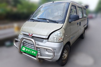 五菱汽车 五菱荣光 2012款 1.2L加长基本型LJY