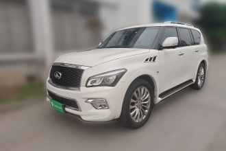 英菲尼迪QX80 2016款 5.6L 4WD