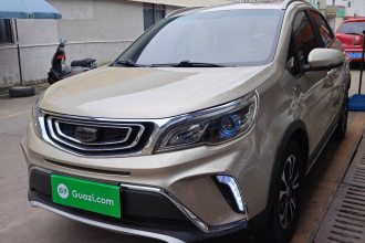 吉利汽车 远景X3 2017款 1.5L 自动尊贵型