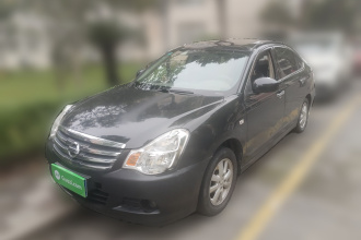 日产 轩逸 2016款 经典 1.6XL 手动豪华版