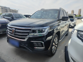 荣威RX8 2019款 30T 智联网四驱超群旗舰版
