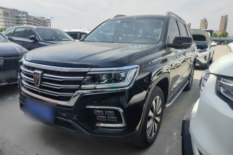 荣威RX8 2019款 30T 智联网四驱超群旗舰版