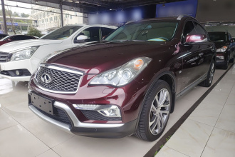 英菲尼迪QX50 2015款 2.5L 豪华版