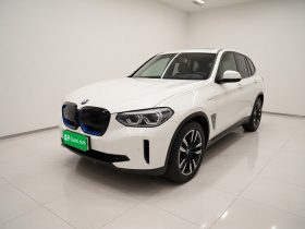 宝马iX3 2021款 改款 领先型