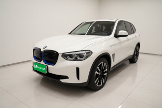 宝马iX3 2021款 改款 领先型