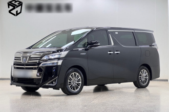 丰田 威尔法 2021款 皇冠 双擎 2.5L HV尊贵版