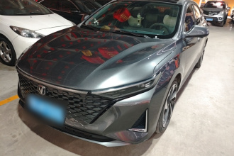 长安 锐程PLUS 2023款 1.5T DCT领航型