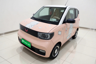 五菱汽车 宏光MINIEV 2021款 马卡龙时尚款 磷酸铁锂