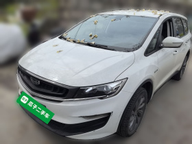 吉利汽车 嘉际新能源 2021款 ePro 1.5TD PHEV 悠享型