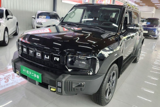 捷途旅行者 2023款 1.5T 两驱发现PRO