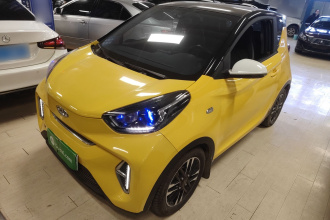 奇瑞 小蚂蚁 2022款 甜粉款 半糖版 三元锂 30kW 301km
