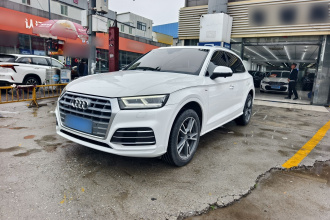 奥迪Q5L 2018款 45 TFSI 尊享时尚型 国V