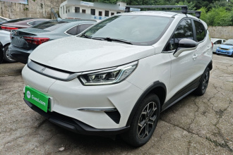 比亚迪 元Pro 2021款 401KM 豪华型