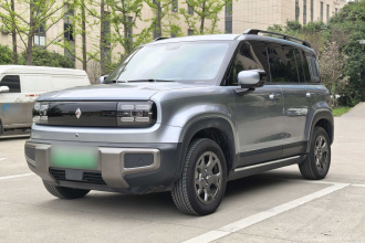 宝骏悦也Plus 2026款 501km旗舰版