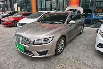 林肯MKZ 2019款 2.0T 尊享版 国VI