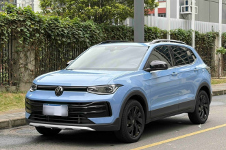 大众 途岳 2025款 新锐 300TSI 锐享版