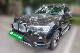 宝马X3(进口) 2014款 xDrive20i X设计套装