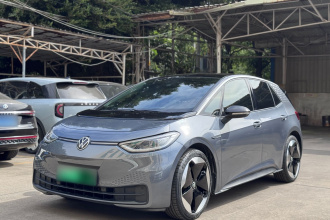 大众ID.3 2021款 Pro 极智版