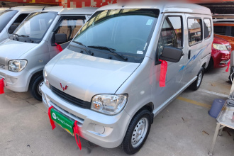 五菱汽车 五菱之光 2023款 1.5L 实用型 5/7座