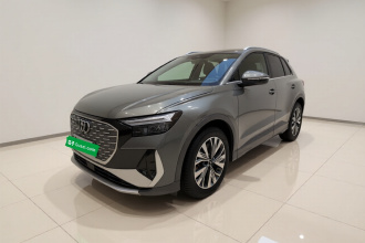 奥迪Q4 e-tron 2022款 40 e-tron 创行版
