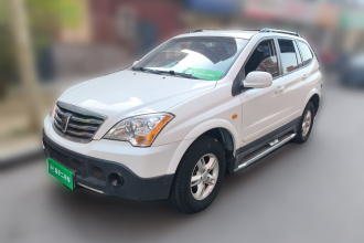 荣威W5 2014款 1.8T 2WD 自动胜域特装版