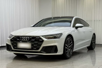 奥迪A7 2024款 45 TFSI 臻选型