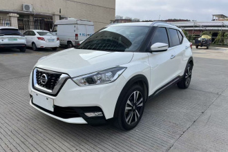 日产 劲客 2019款 1.5L CVT智联豪华版
