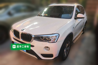 宝马X3(进口) 2014款 xDrive20i 领先型
