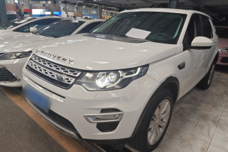 路虎 发现神行 2016款 2.0T HSE