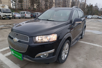 雪佛兰 科帕奇 2014款 2.4L 四驱旗舰版 7座