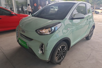 奇瑞QQ 小蚂蚁 2024款 251km 真爱版