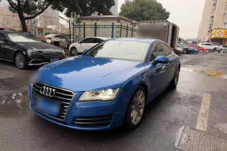 奥迪A7 2014款 50 TFSI quattro 舒适型