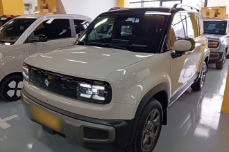 宝骏悦也Plus 2026款 301km旗舰版