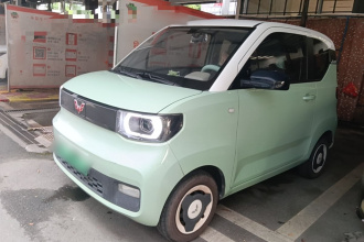 五菱汽车 宏光MINIEV 2021款 马卡龙时尚款 磷酸铁锂