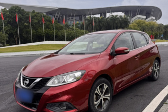 日产 骐达TIIDA 2019款 1.6L CVT智行版 国VI
