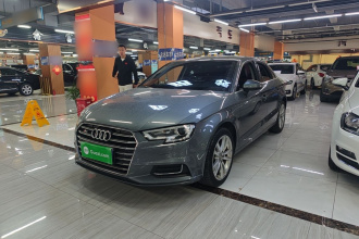 奥迪A3 2019款 Limousine 35 TFSI 进取型 国V