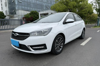 奇瑞 艾瑞泽5 2021款 PRO 1.5L CVT青春版