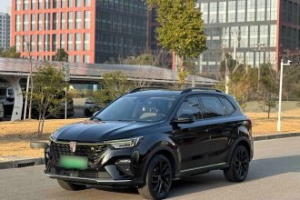 荣威RX5新能源 2020款 ePLUS 国潮荣麟旗舰版