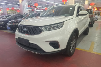 福特 领界 2019款 EcoBoost 145 CVT铂领型 国VI