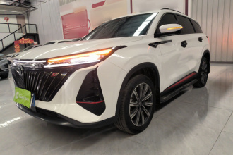 长安CS75 PLUS 2022款 第二代 1.5T 自动尊享型