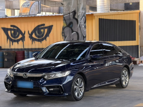 本田 英仕派 2019款 260TURBO 精致版 国VI