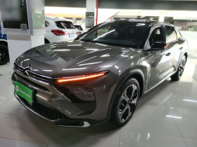 雪铁龙 凡尔赛C5 X 2021款 1.6T 享不凡