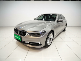 宝马5系 2020款 530Li 尊享型 豪华套装