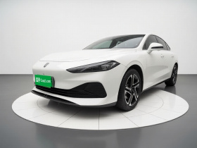 荣威D7 2023款 DMH 125km 卓越版