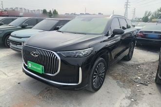 奇瑞 瑞虎9 C-DM 2025款 1.5T 106KM超享版 5座 三元锂