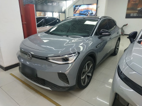 大众 ID.4 CROZZ 2021款 长续航PRO两驱版