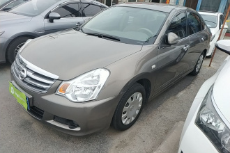 日产 轩逸 2018款 经典 1.6XE CVT舒适版