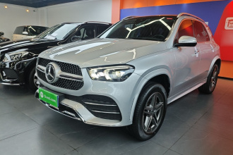 奔驰GLE(进口) 2020款 GLE 450 4MATIC 时尚型